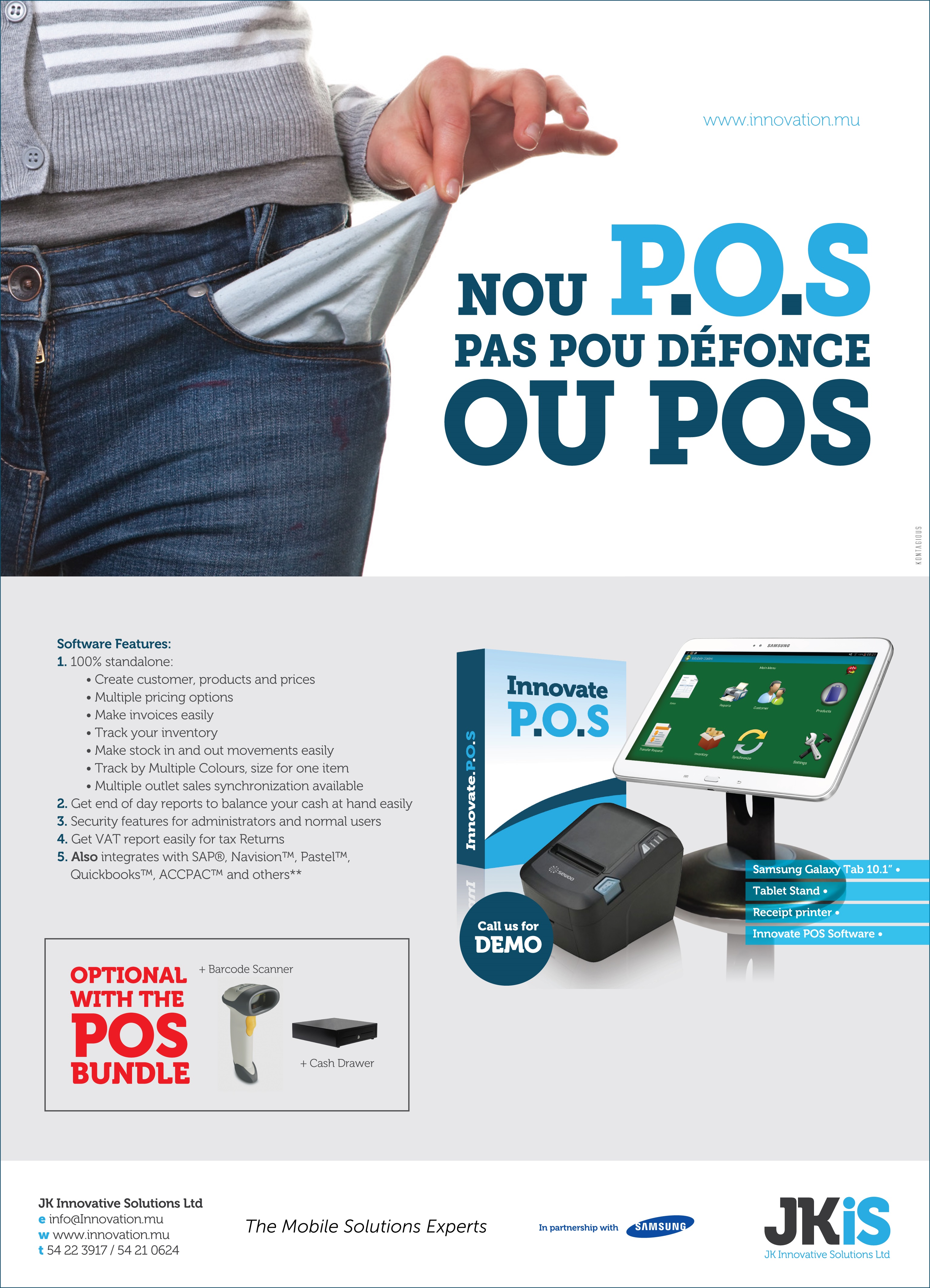 POS